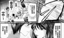 无翼鸟漫画网,带你领略二次元世界的奇幻之旅