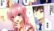 无翼鸟漫画网,带你领略二次元世界的奇幻之旅